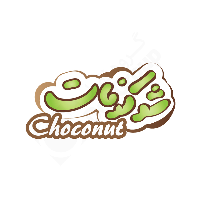 picture no. 2 of ChoconutLogo Design