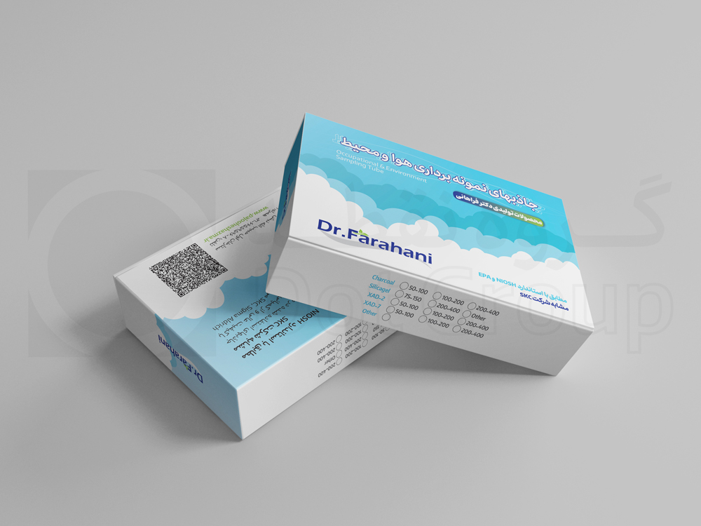 picture no. 2 of Dr. Farahani Package
