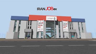 video of Iranjobex Motion Graphic project