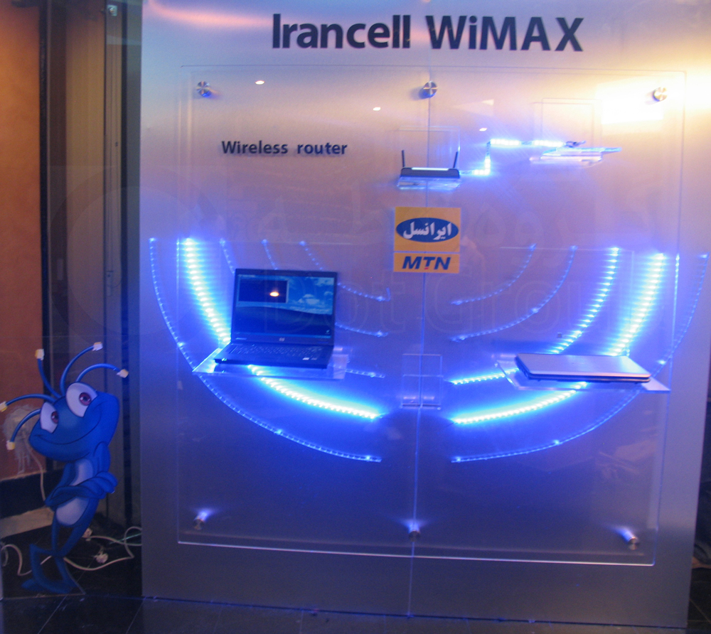 picture no. 2 of Irancell`s Stand Wimax 