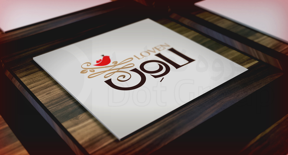 picture no. 1 of Loven Pastry Branding
