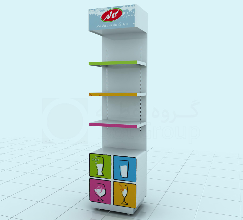 picture no. 1 of Design and production of Shop stand for Tetra pack milk