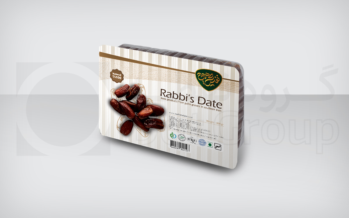 picture no. 2 of Nafis Talaei Date Packaging