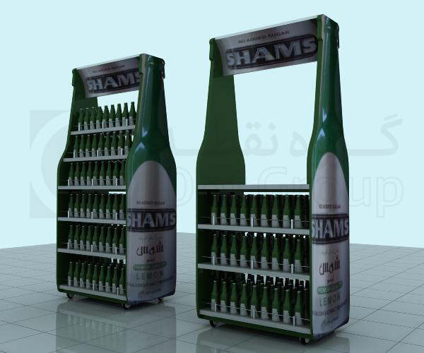 picture no. 1 of Shams Beer`s Stand