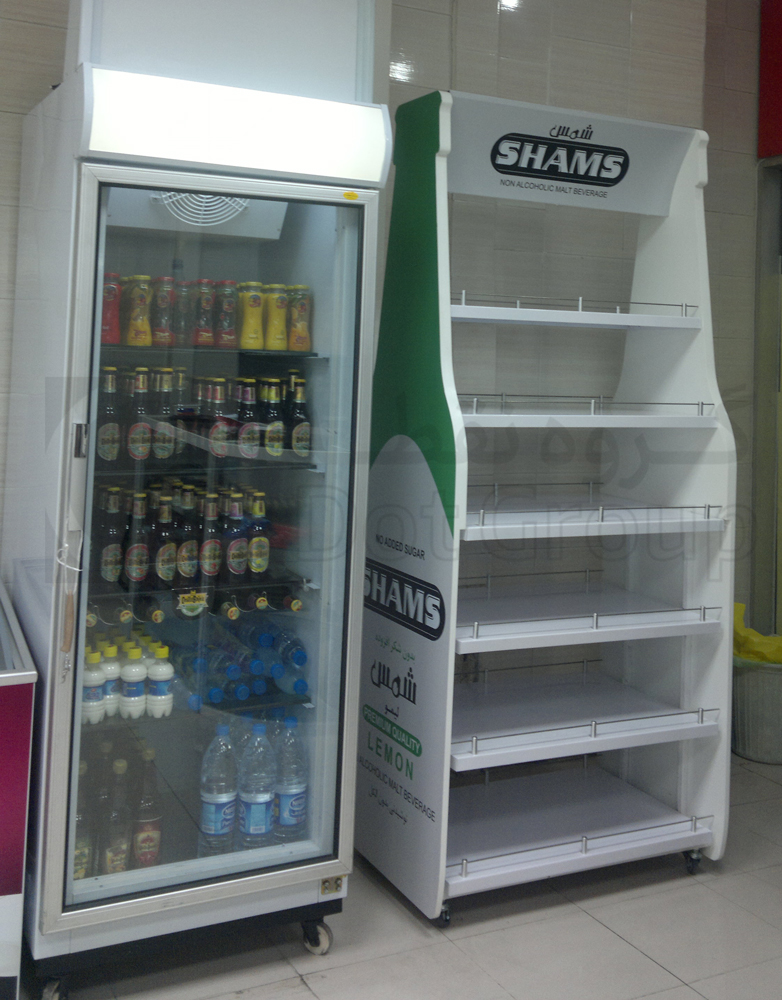 picture no. 2 of Shams Beer`s Stand