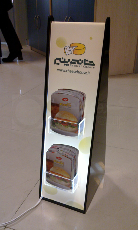 picture no. 2 of Flyer holder for Kalleh natural cheese